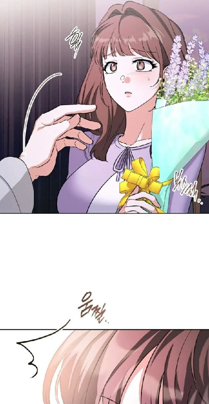 Read Friendly Trash chapter 29 image 72 on Lezhin