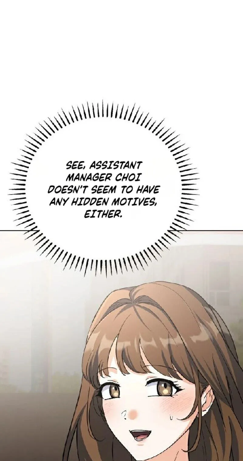 Read Friendly Trash chapter 29 image 9 on Lezhin