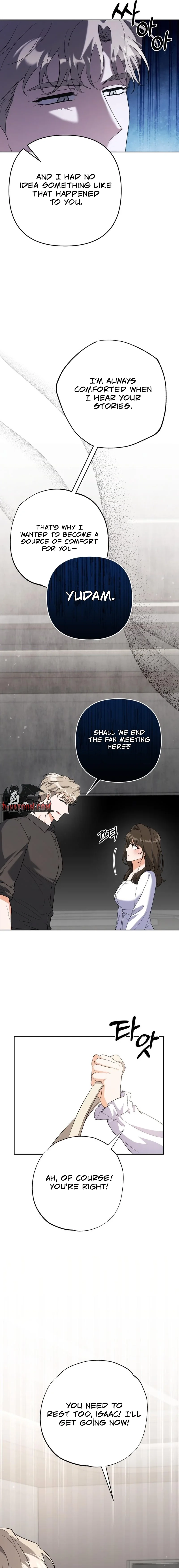 Read Friendly Trash chapter 3 image 10 on Lezhin