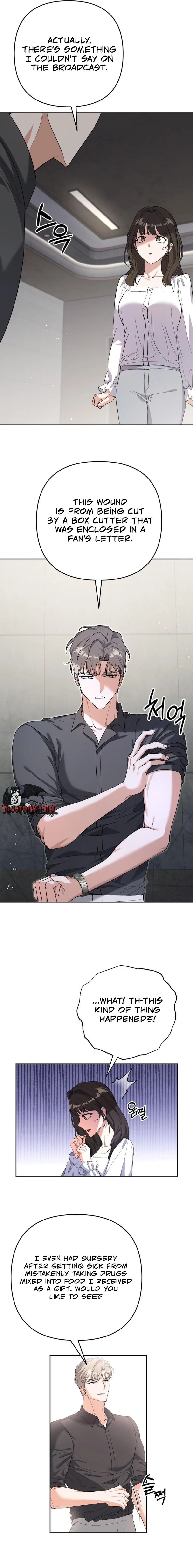 Read Friendly Trash chapter 3 image 6 on Lezhin