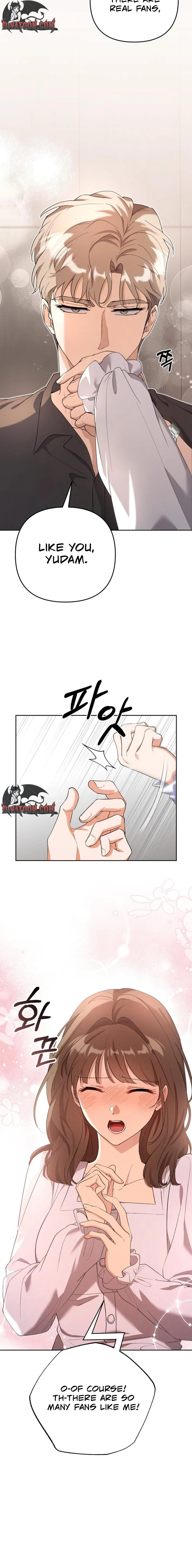 Read Friendly Trash chapter 3 image 9 on Lezhin