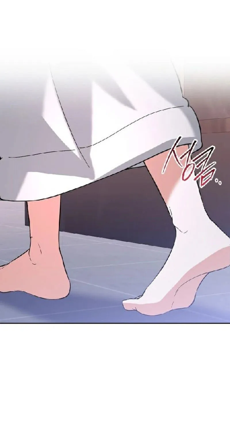 Read Friendly Trash chapter 30 image 34 on Lezhin