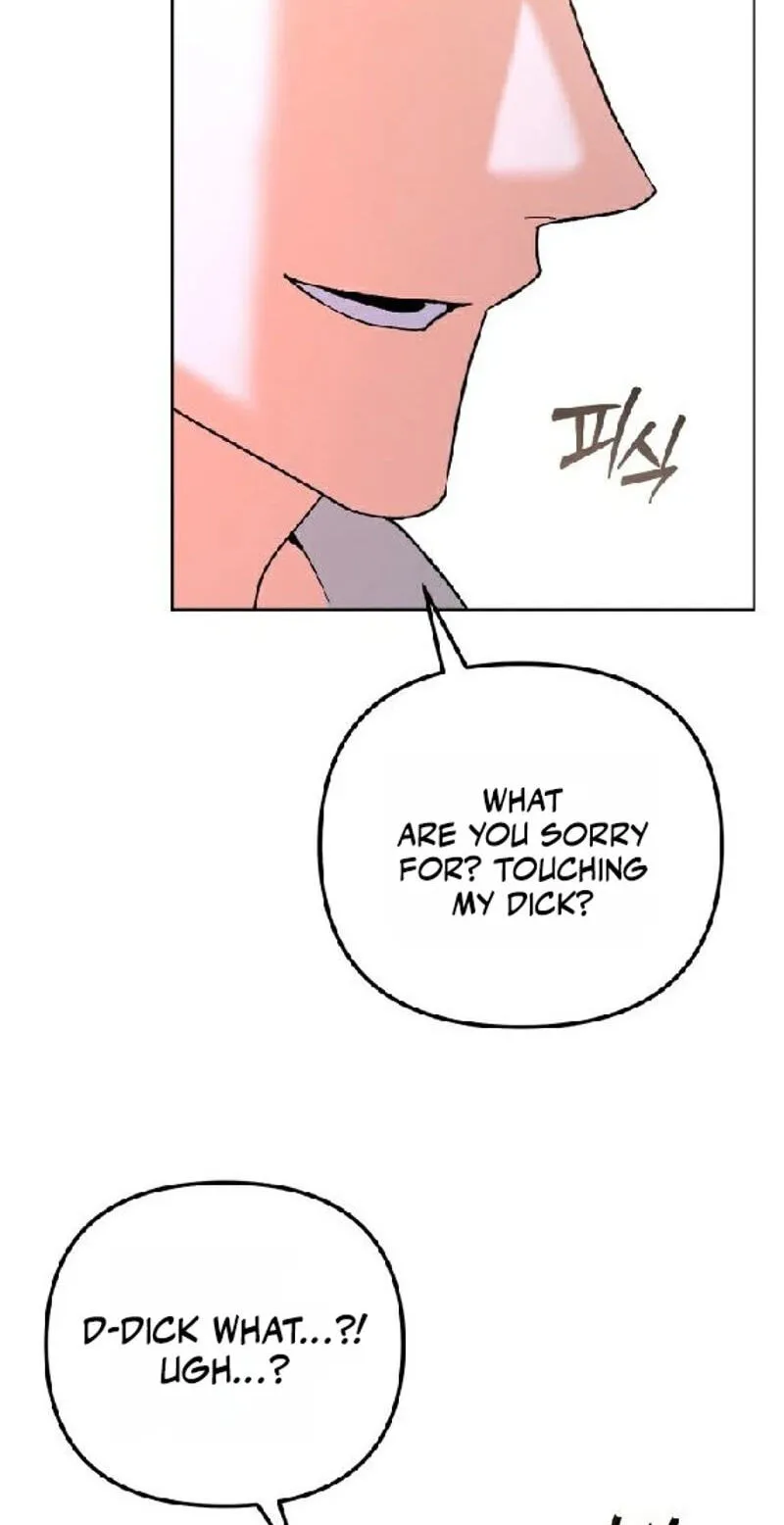 Read Friendly Trash chapter 30 image 5 on Lezhin