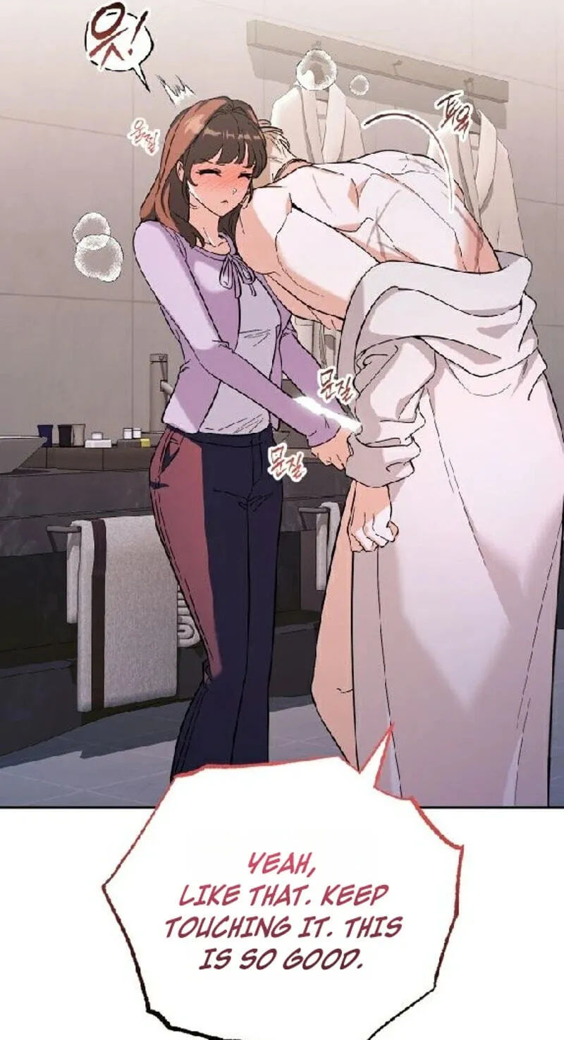 Read Friendly Trash chapter 30 image 62 on Lezhin