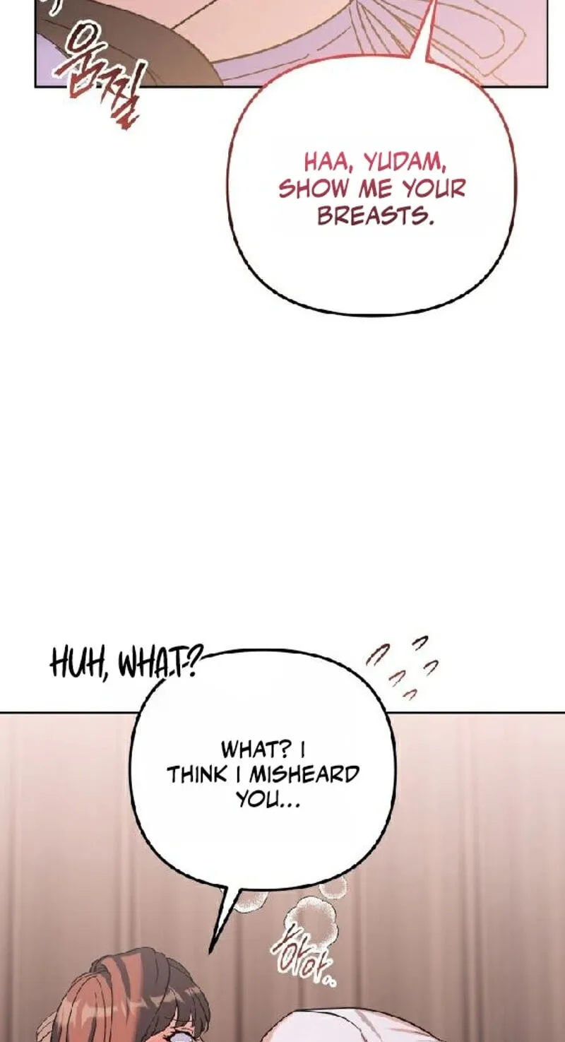 Read Friendly Trash chapter 30 image 64 on Lezhin
