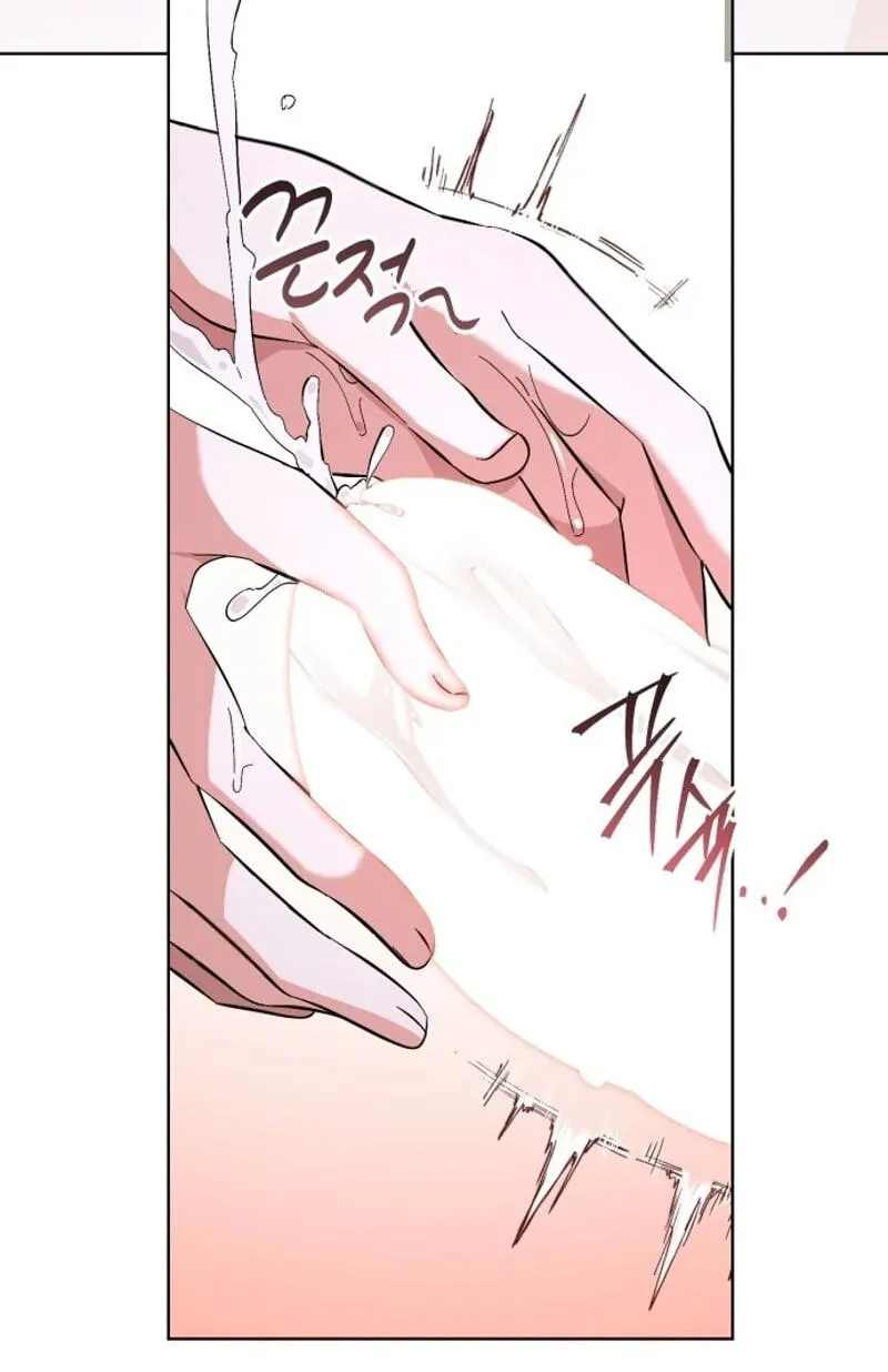Read Friendly Trash chapter 31 image 27 on Lezhin