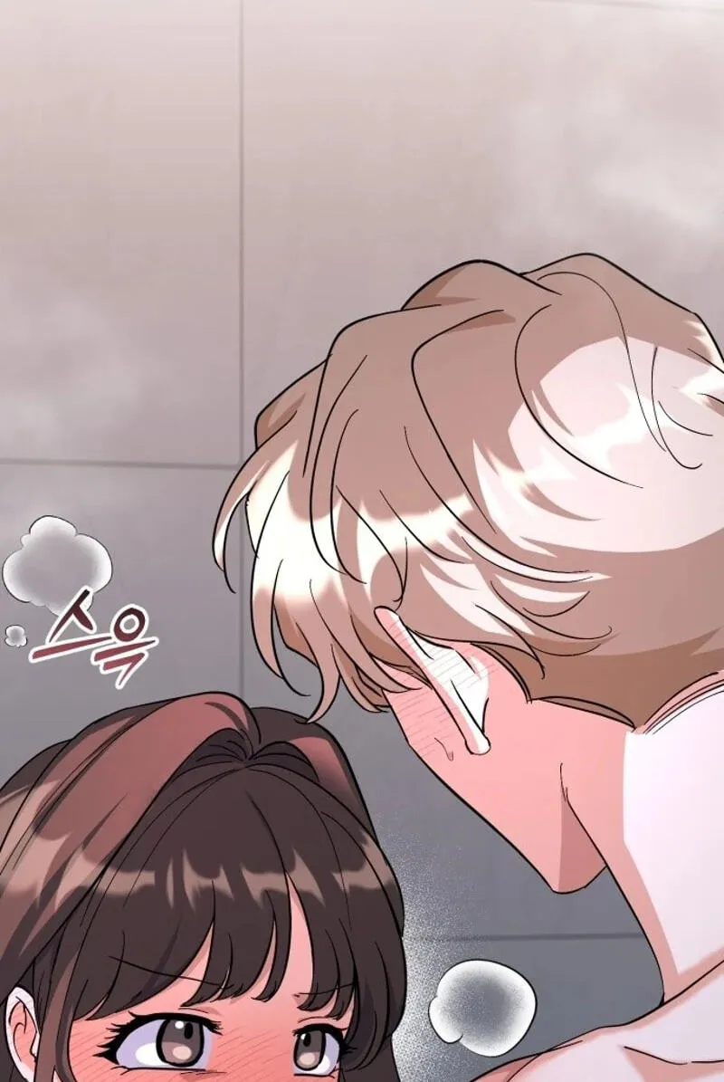 Read Friendly Trash chapter 31 image 29 on Lezhin