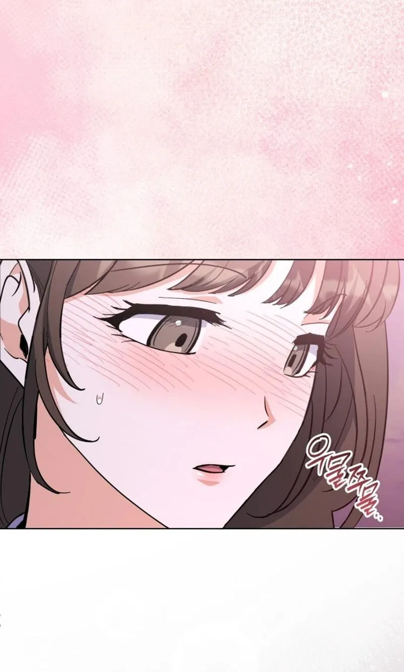 Read Friendly Trash chapter 31 image 69 on Lezhin