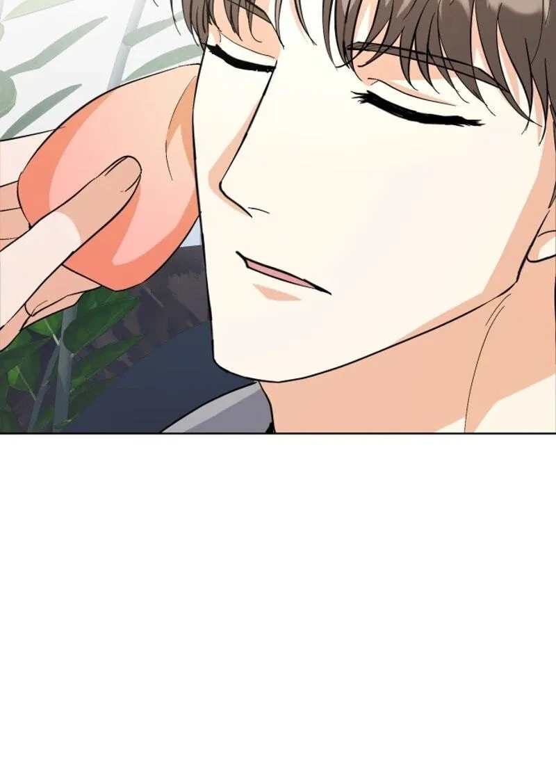Read Friendly Trash chapter 31 image 74 on Lezhin