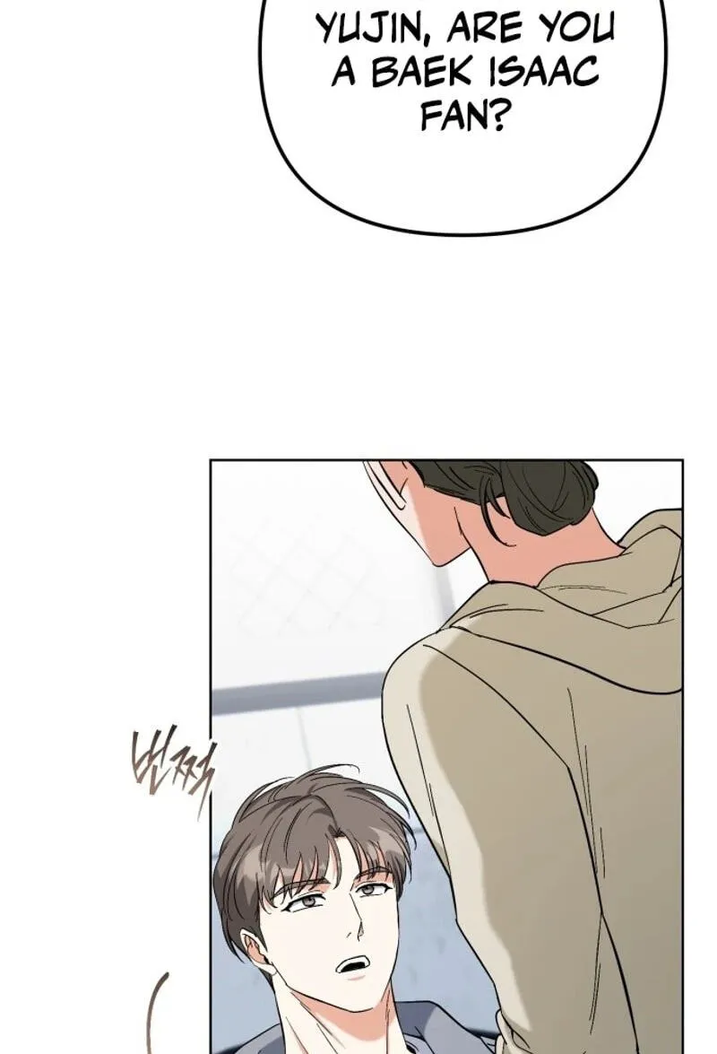 Read Friendly Trash chapter 31 image 76 on Lezhin