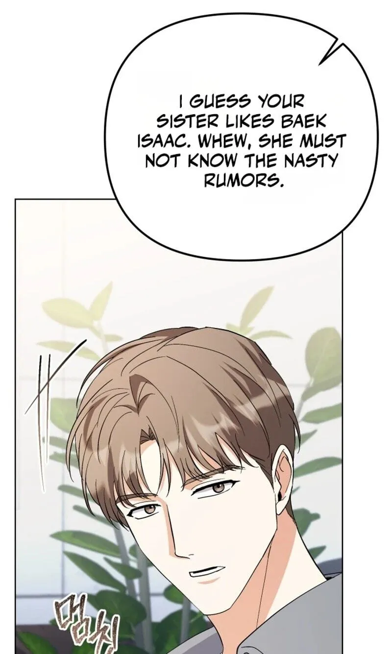Read Friendly Trash chapter 31 image 80 on Lezhin