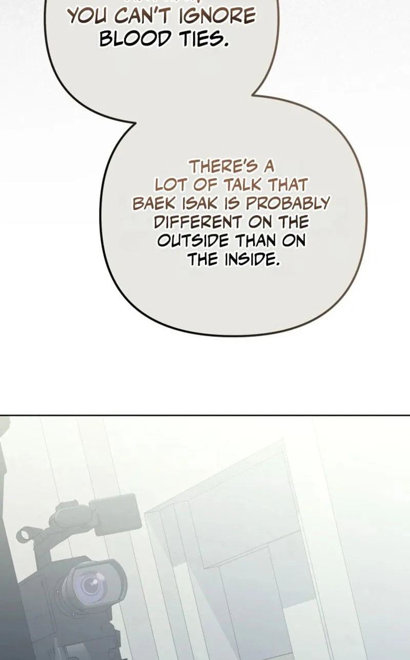 Read Friendly Trash chapter 31 image 92 on Lezhin