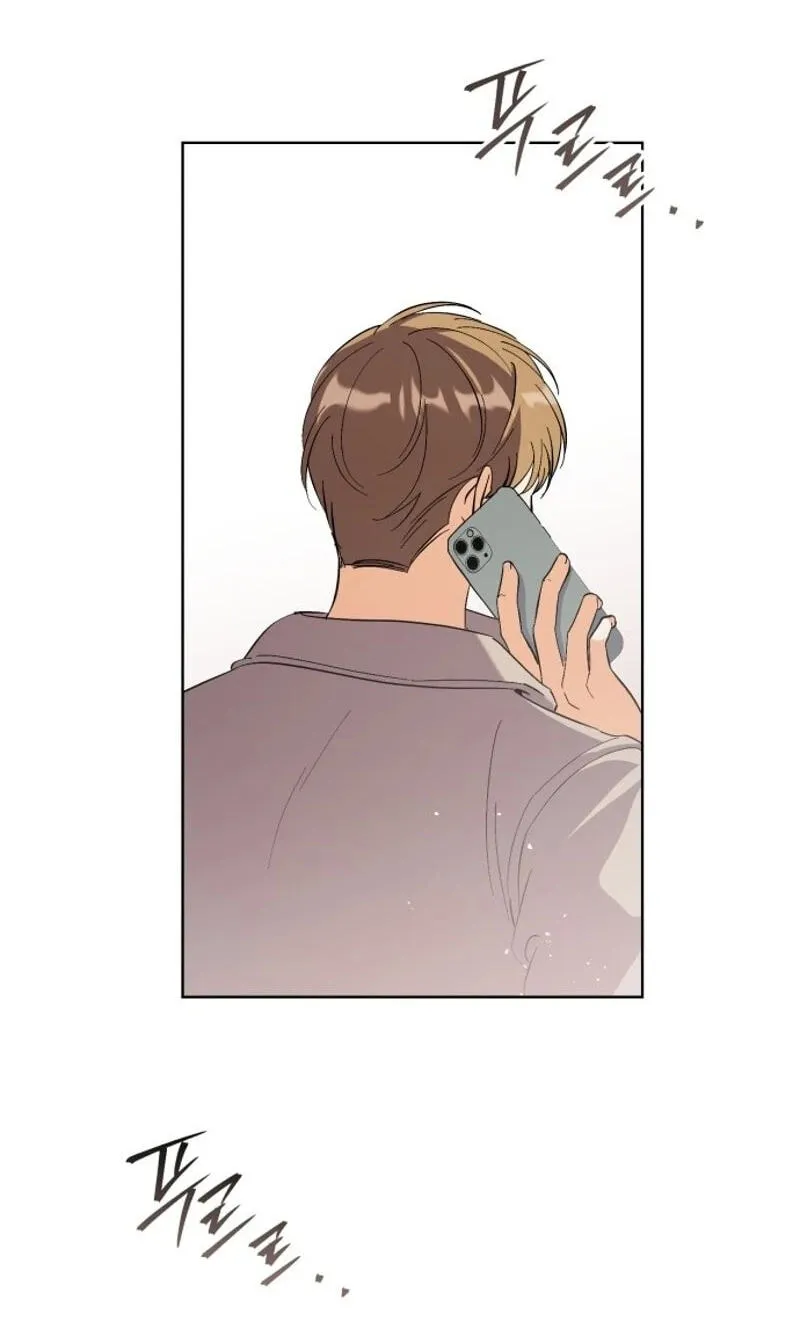 Read Friendly Trash chapter 31 image 96 on Lezhin