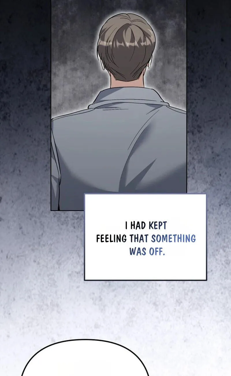 Read Friendly Trash chapter 32 image 1 on Lezhin
