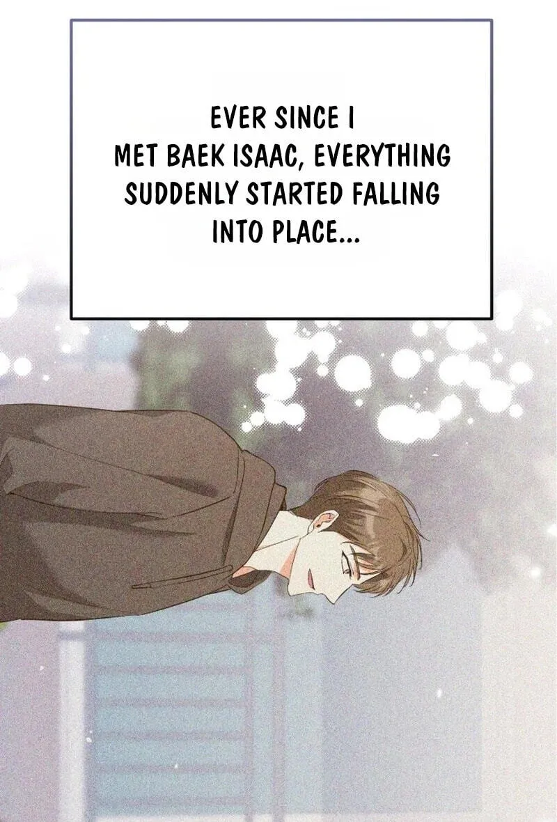 Read Friendly Trash chapter 32 image 13 on Lezhin