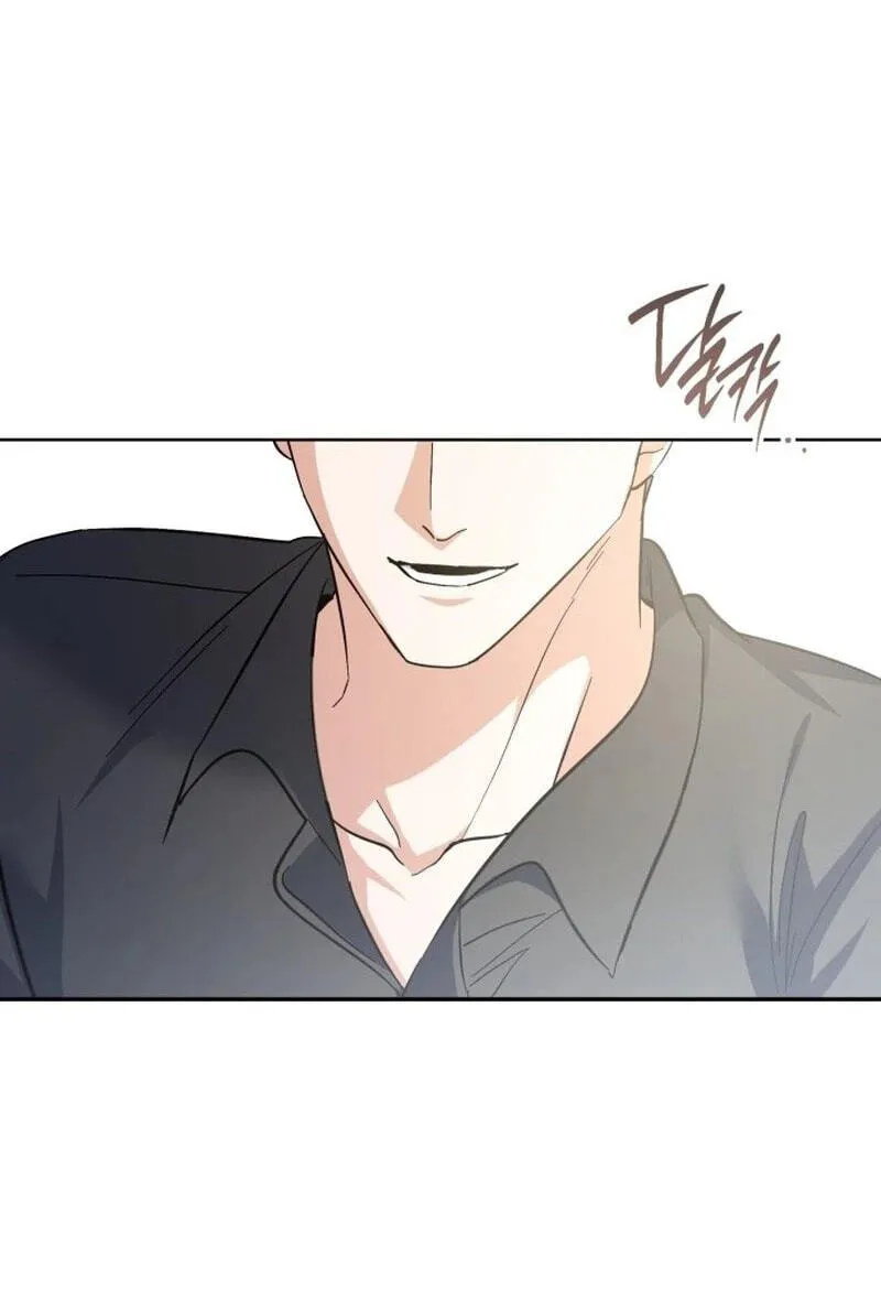 Read Friendly Trash chapter 32 image 15 on Lezhin