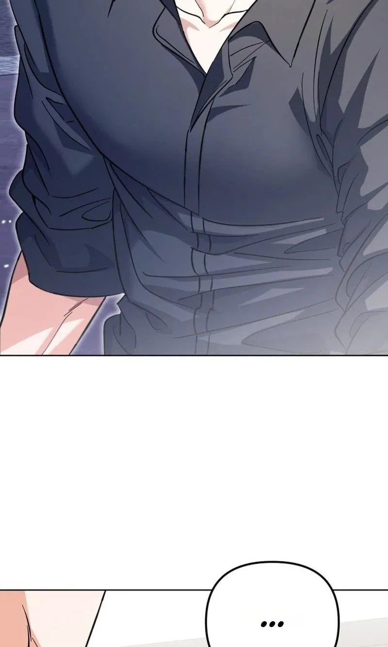 Read Friendly Trash chapter 32 image 17 on Lezhin