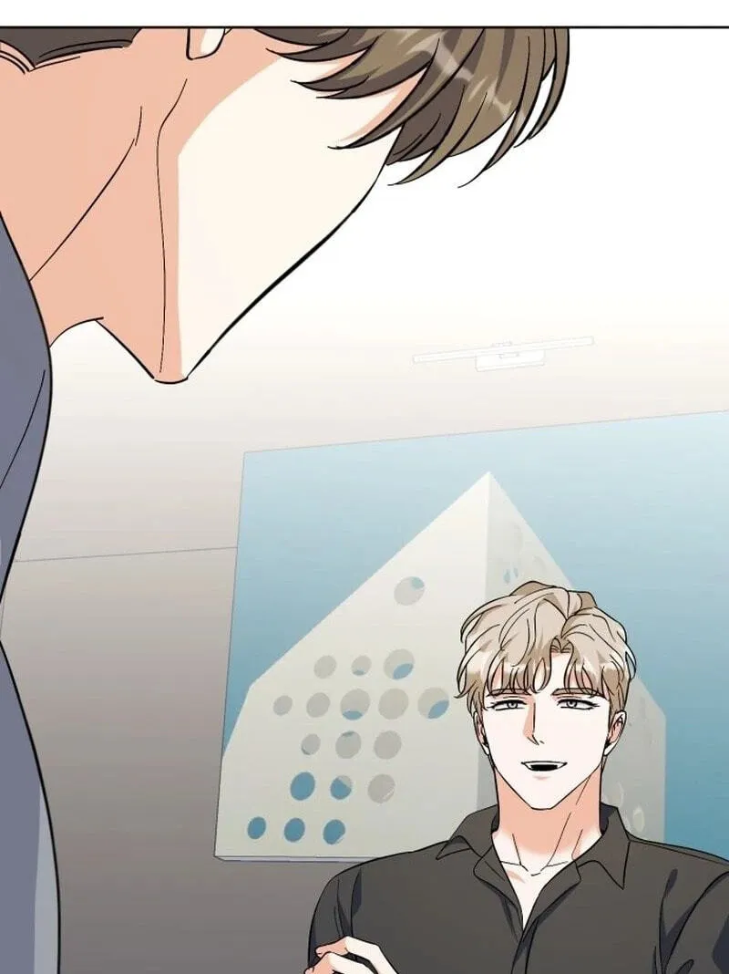 Read Friendly Trash chapter 32 image 29 on Lezhin