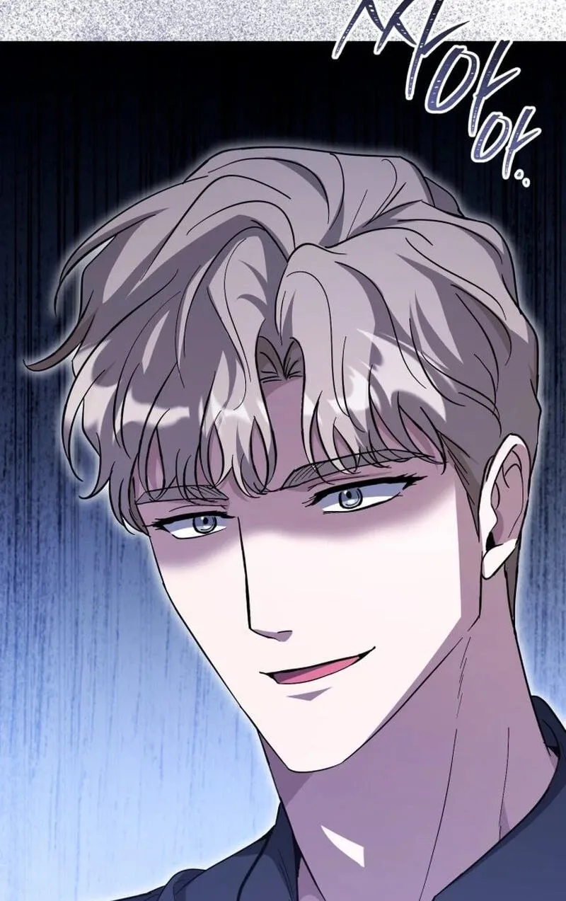 Read Friendly Trash chapter 32 image 35 on Lezhin