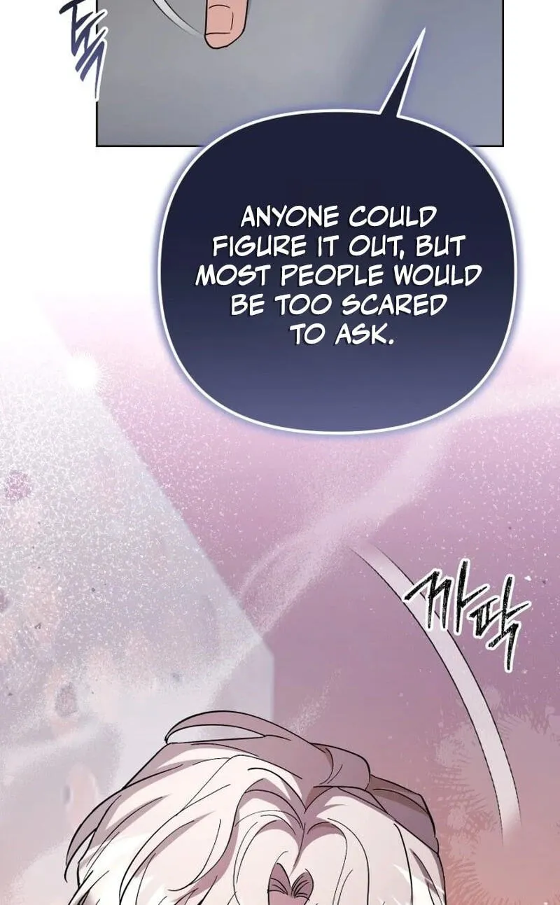 Read Friendly Trash chapter 32 image 41 on Lezhin