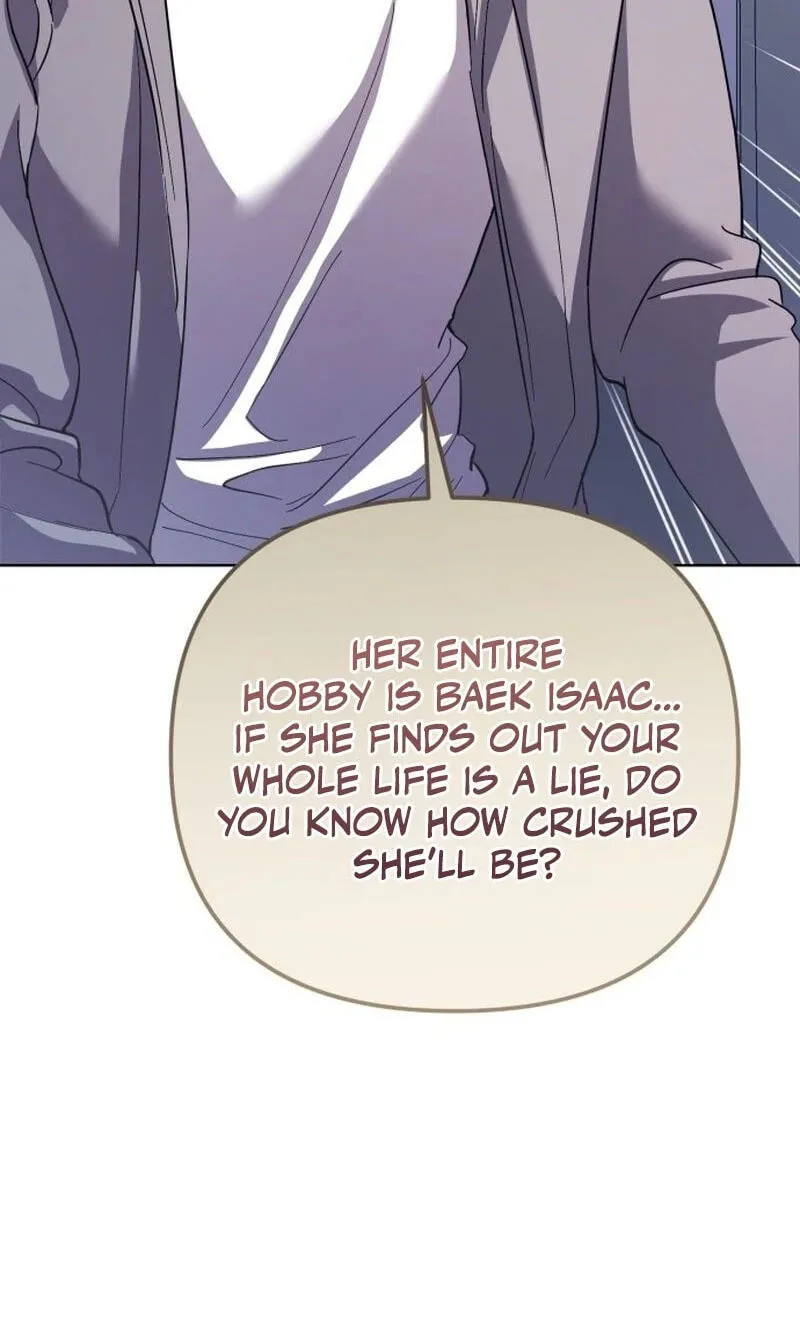 Read Friendly Trash chapter 32 image 50 on Lezhin