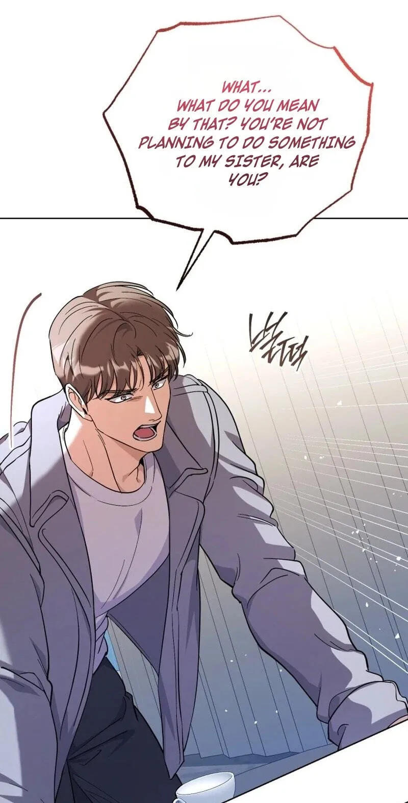 Read Friendly Trash chapter 32 image 55 on Lezhin