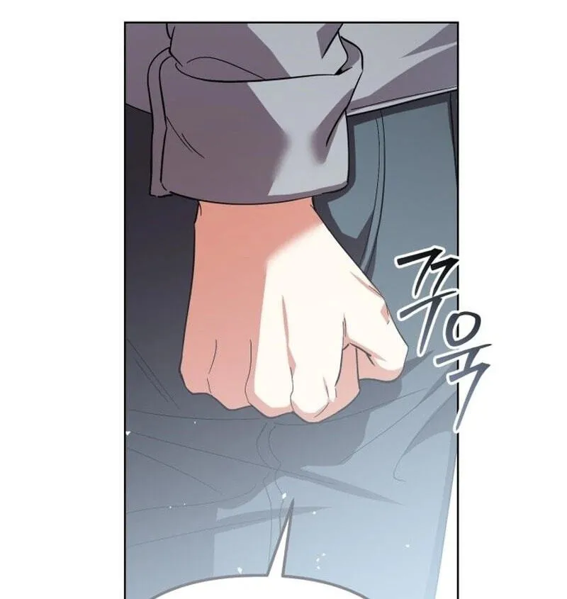 Read Friendly Trash chapter 32 image 70 on Lezhin
