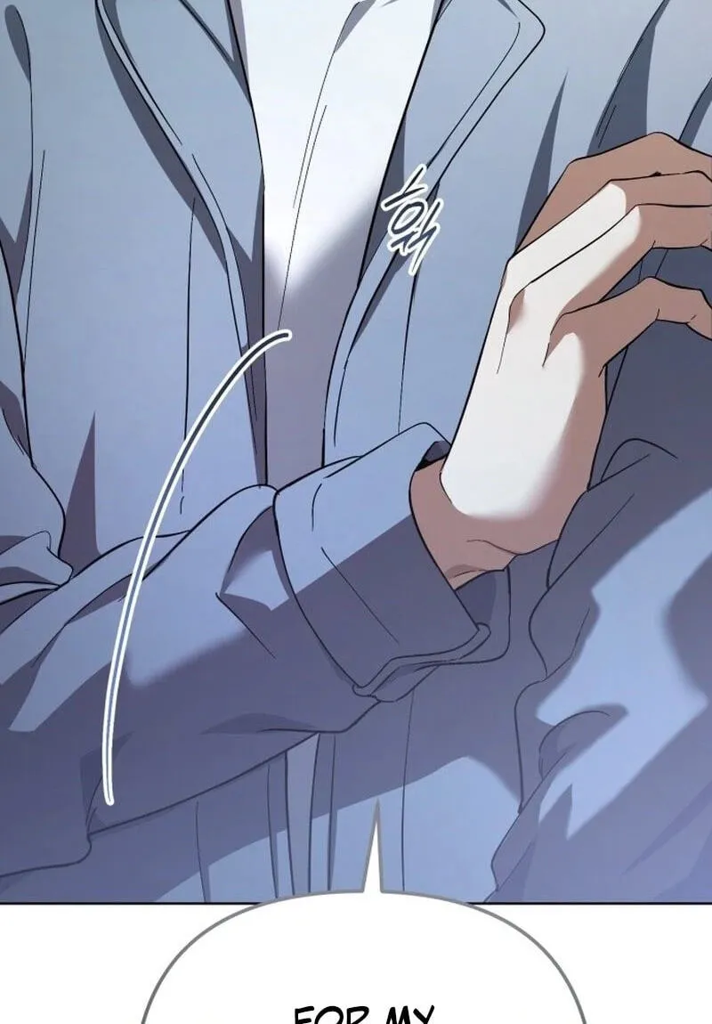 Read Friendly Trash chapter 32 image 73 on Lezhin