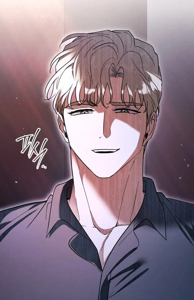 Read Friendly Trash chapter 32 image 75 on Lezhin