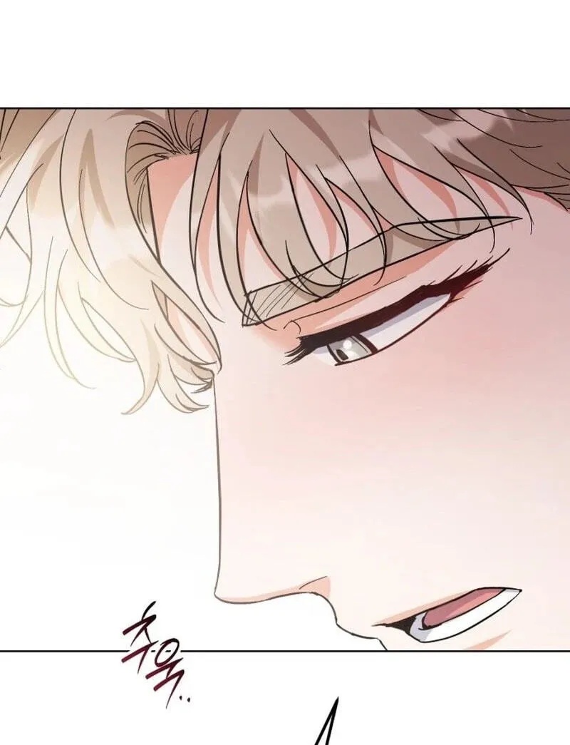 Read Friendly Trash chapter 32 image 88 on Lezhin