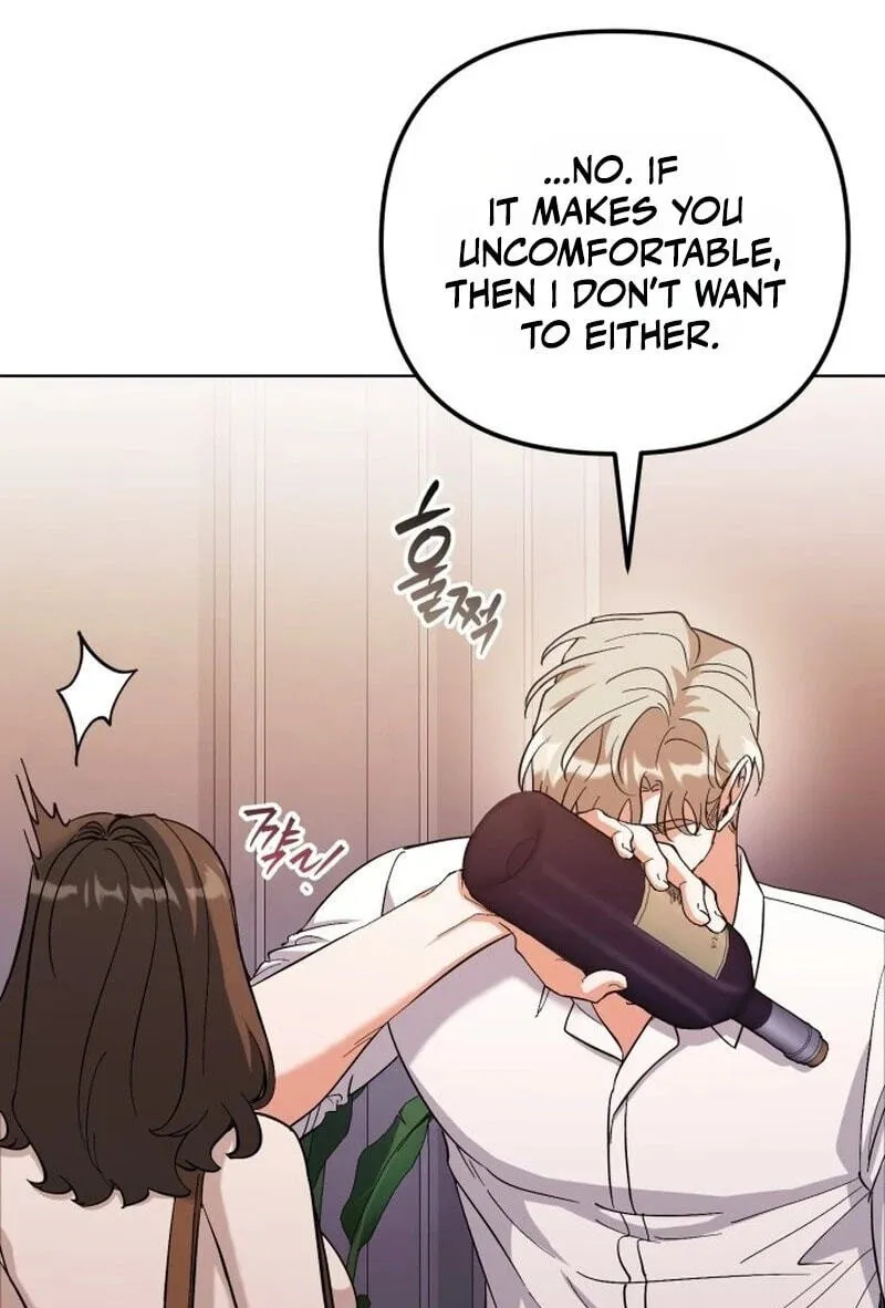 Read Friendly Trash chapter 32 image 90 on Lezhin