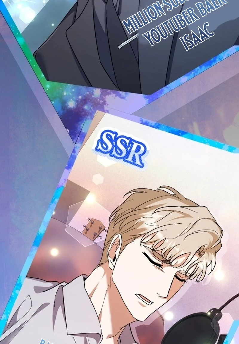 Read Friendly Trash chapter 33 image 13 on Lezhin