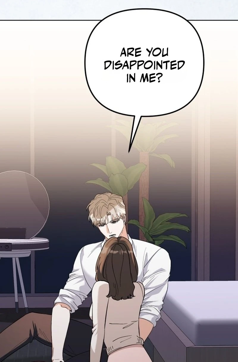 Read Friendly Trash chapter 33 image 3 on Lezhin