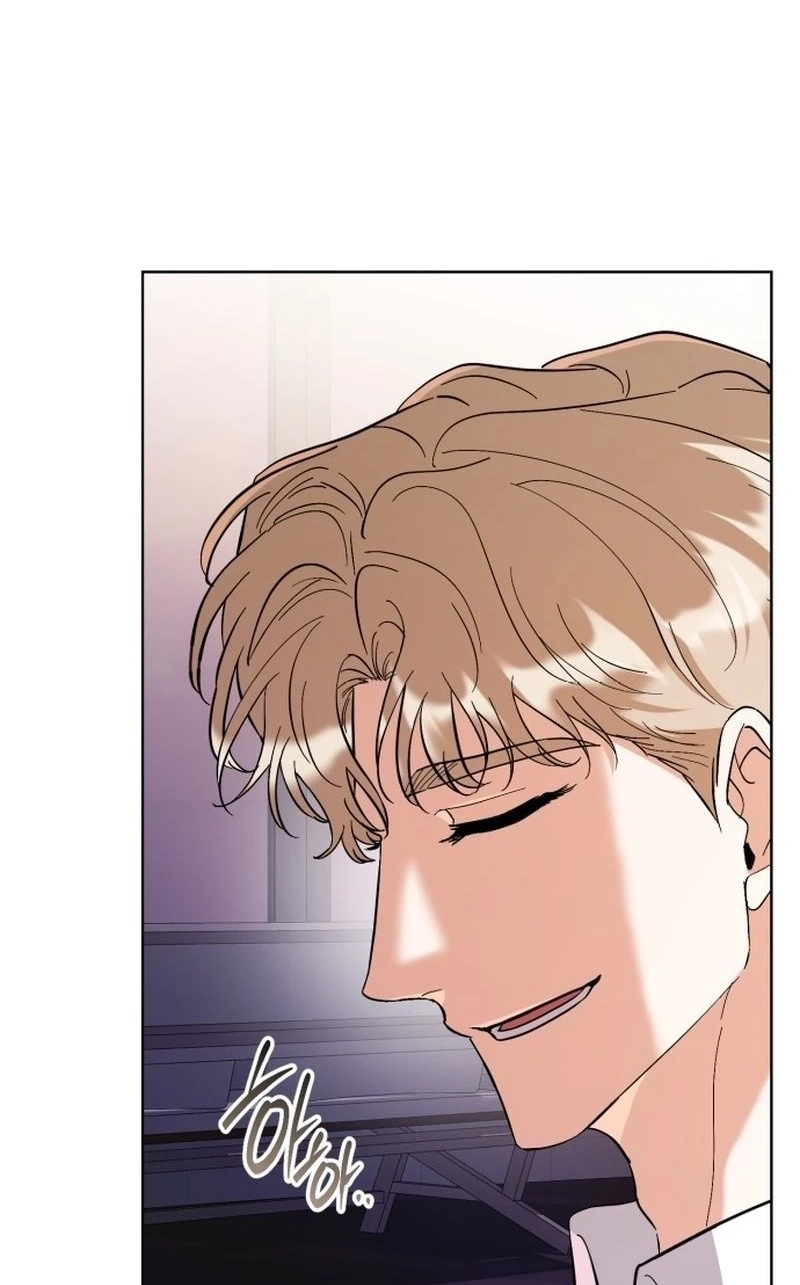 Read Friendly Trash chapter 33 image 31 on Lezhin