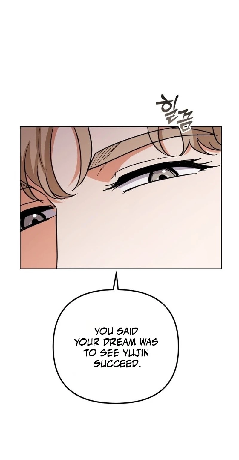 Read Friendly Trash chapter 33 image 34 on Lezhin