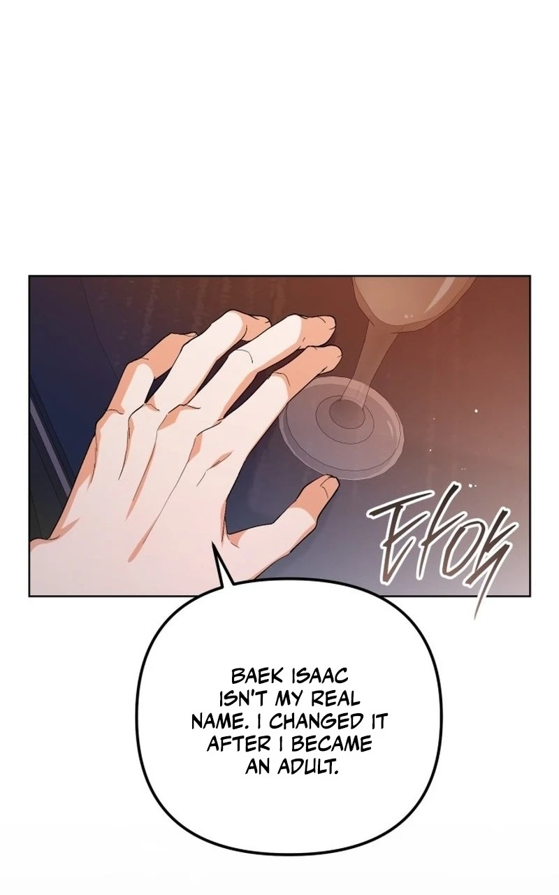 Read Friendly Trash chapter 33 image 38 on Lezhin