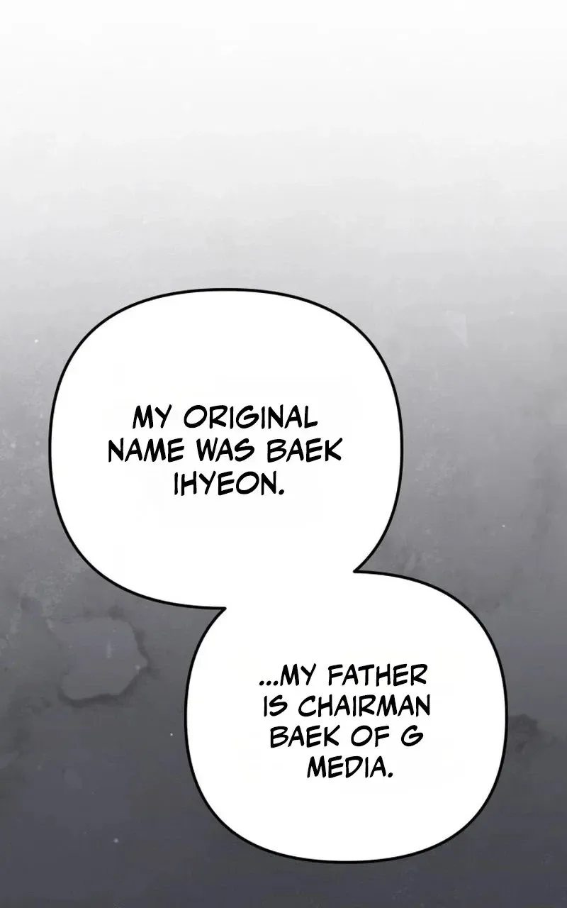 Read Friendly Trash chapter 33 image 39 on Lezhin