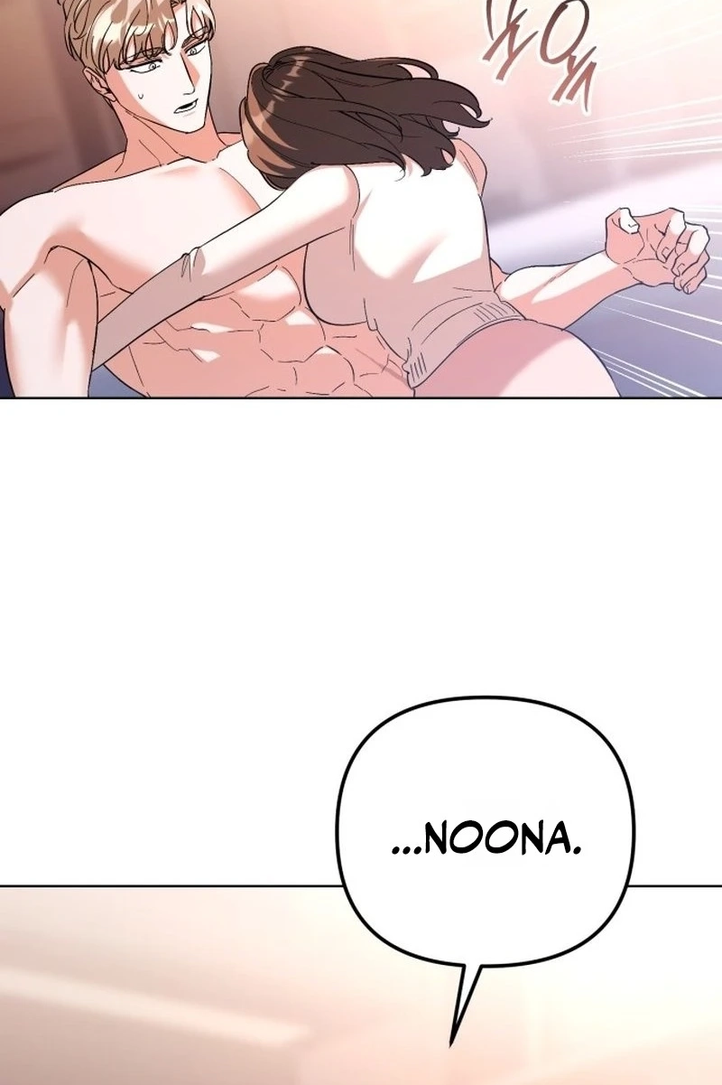 Read Friendly Trash chapter 33 image 57 on Lezhin