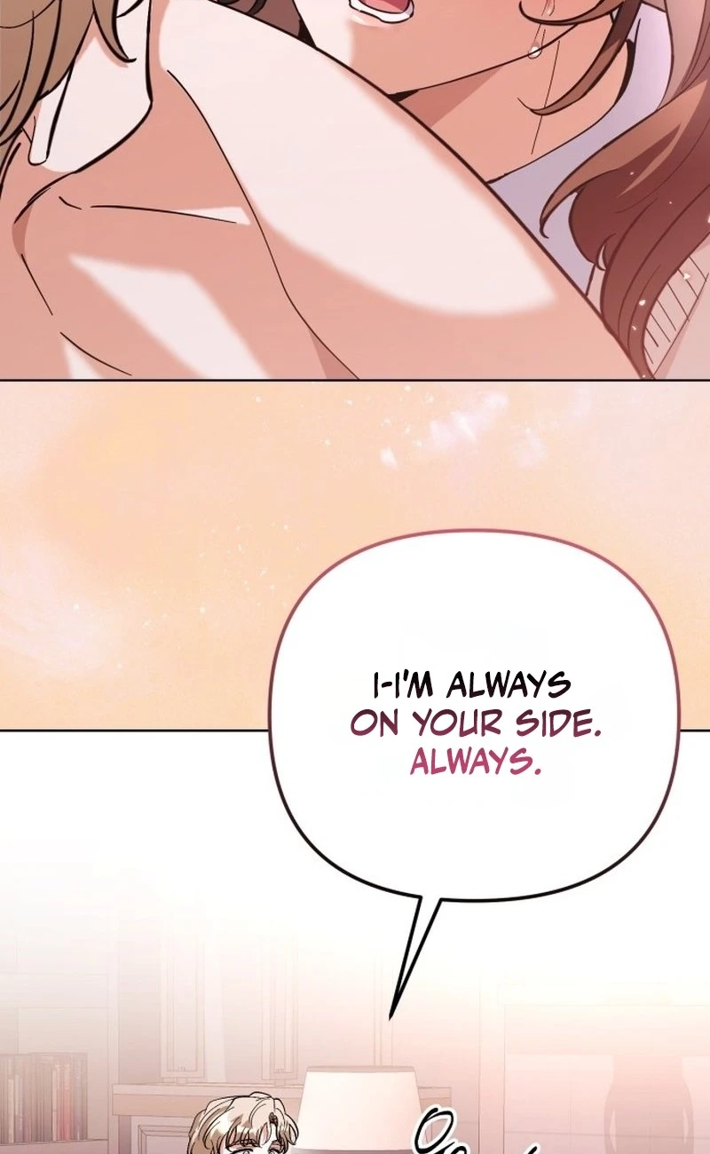 Read Friendly Trash chapter 33 image 62 on Lezhin