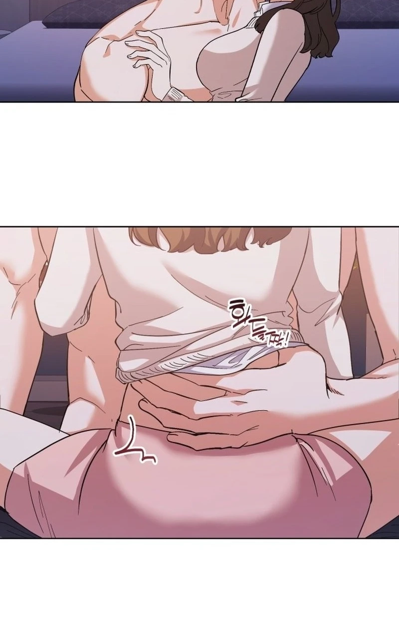Read Friendly Trash chapter 33 image 87 on Lezhin