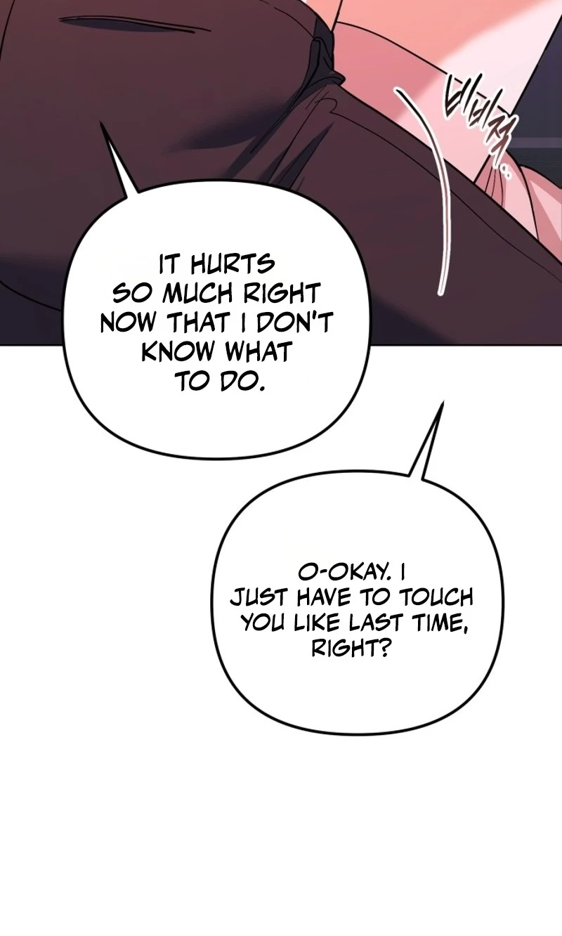 Read Friendly Trash chapter 34 image 13 on Lezhin