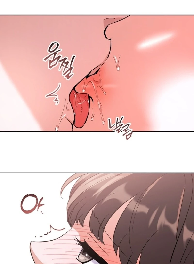 Read Friendly Trash chapter 34 image 14 on Lezhin