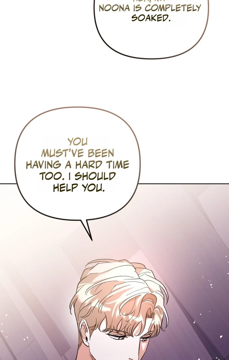 Read Friendly Trash chapter 34 image 26 on Lezhin