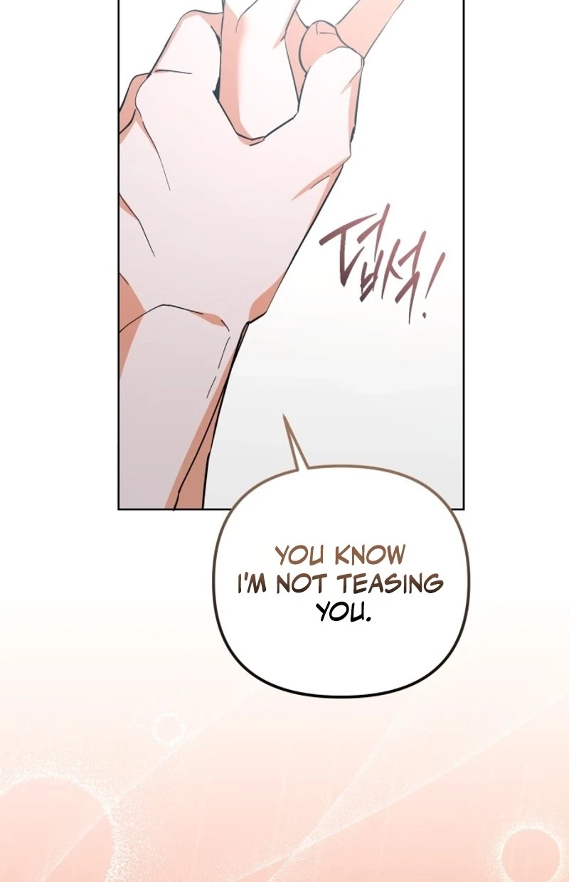 Read Friendly Trash chapter 34 image 4 on Lezhin