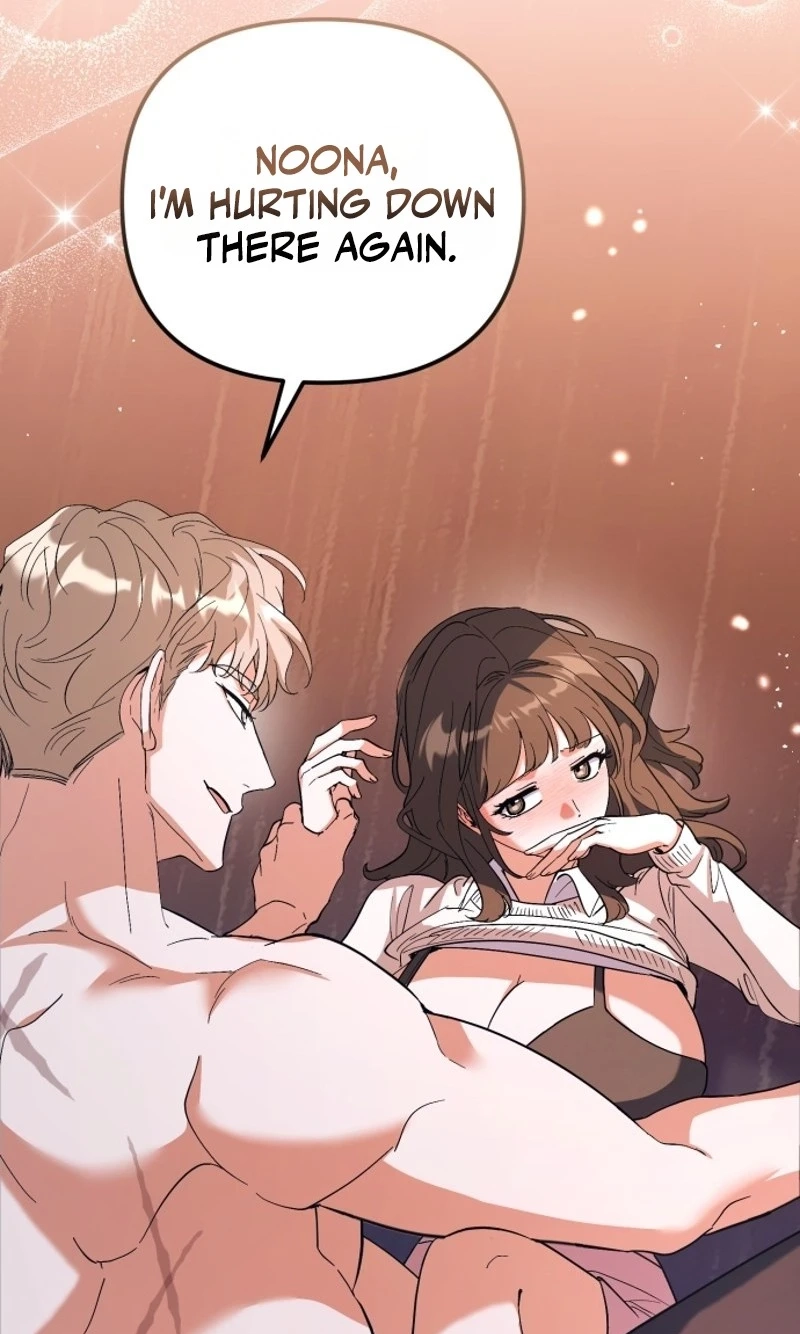 Read Friendly Trash chapter 34 image 5 on Lezhin