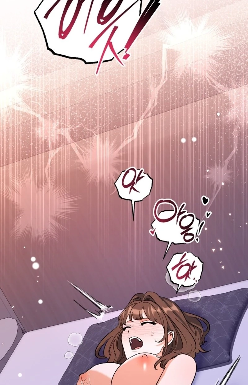 Read Friendly Trash chapter 34 image 60 on Lezhin