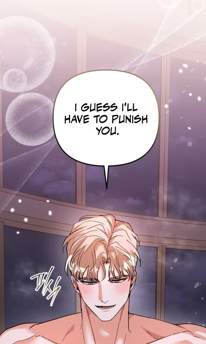 Read Friendly Trash chapter 34 image 63 on Lezhin