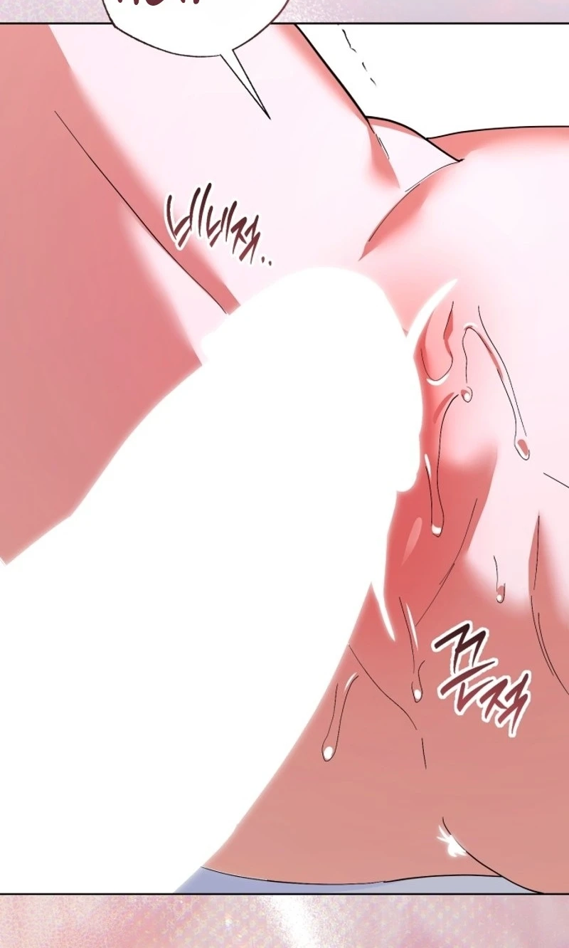 Read Friendly Trash chapter 34 image 73 on Lezhin