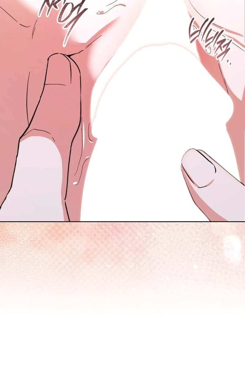 Read Friendly Trash chapter 34 image 76 on Lezhin