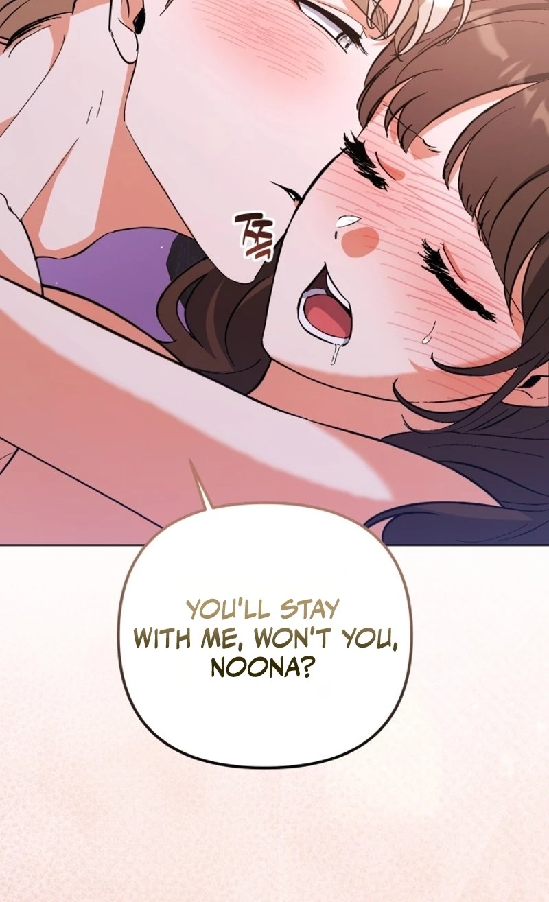 Read Friendly Trash chapter 34 image 82 on Lezhin